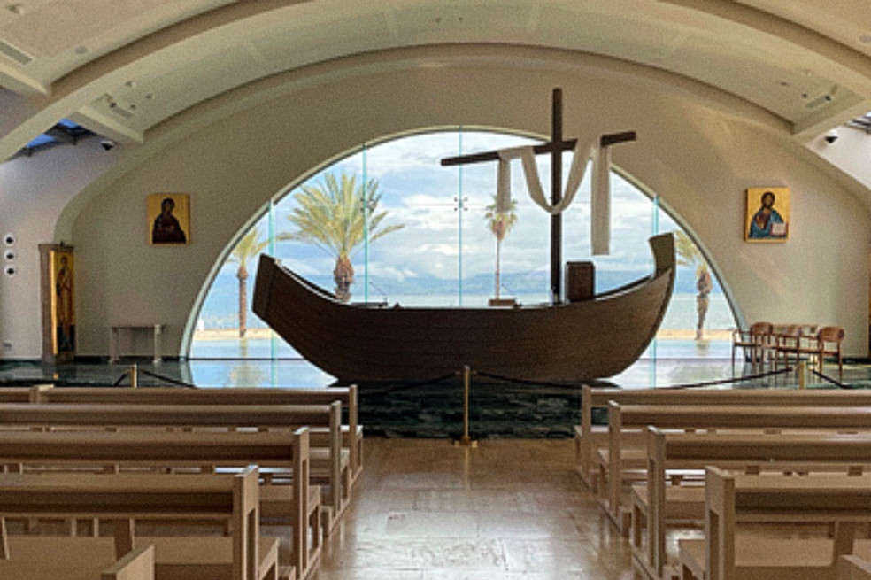 Altar Mayor de la Iglesia Dun In Altum.