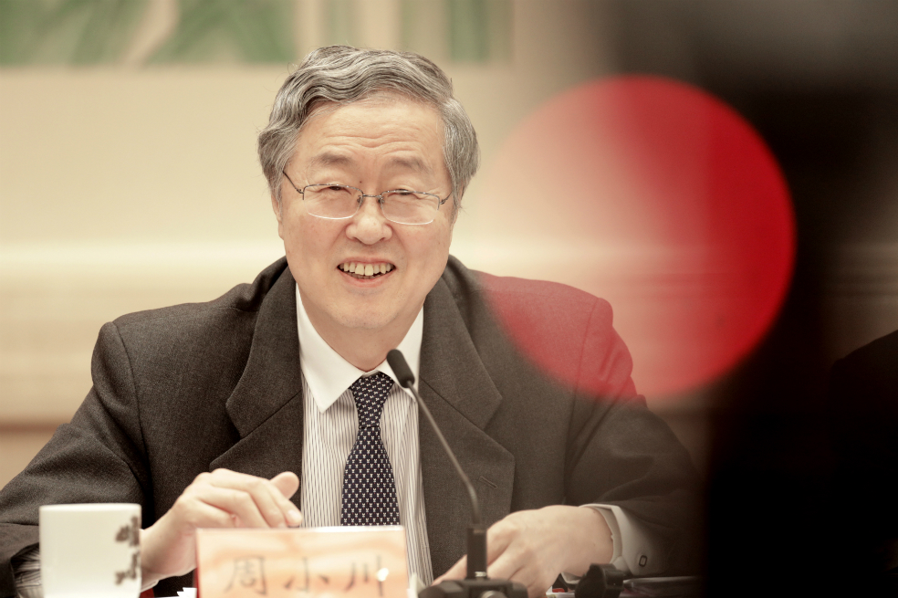¿Quién será el nuevo líder de Banco Popular de China?