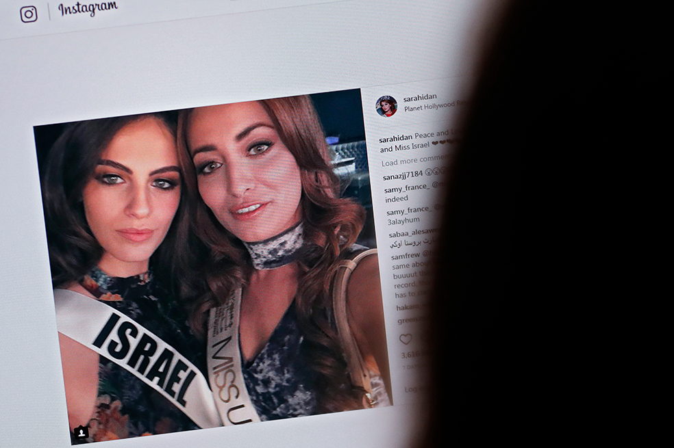 Señorita Irak explica por qué se tomó una foto con candidata de Israel en Miss Universo