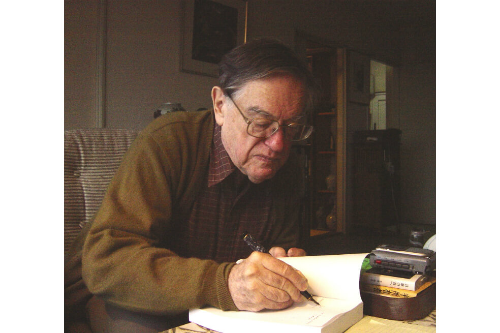 Fallece a los 96 años el reconocido estudioso sobre Japón Donald Keene