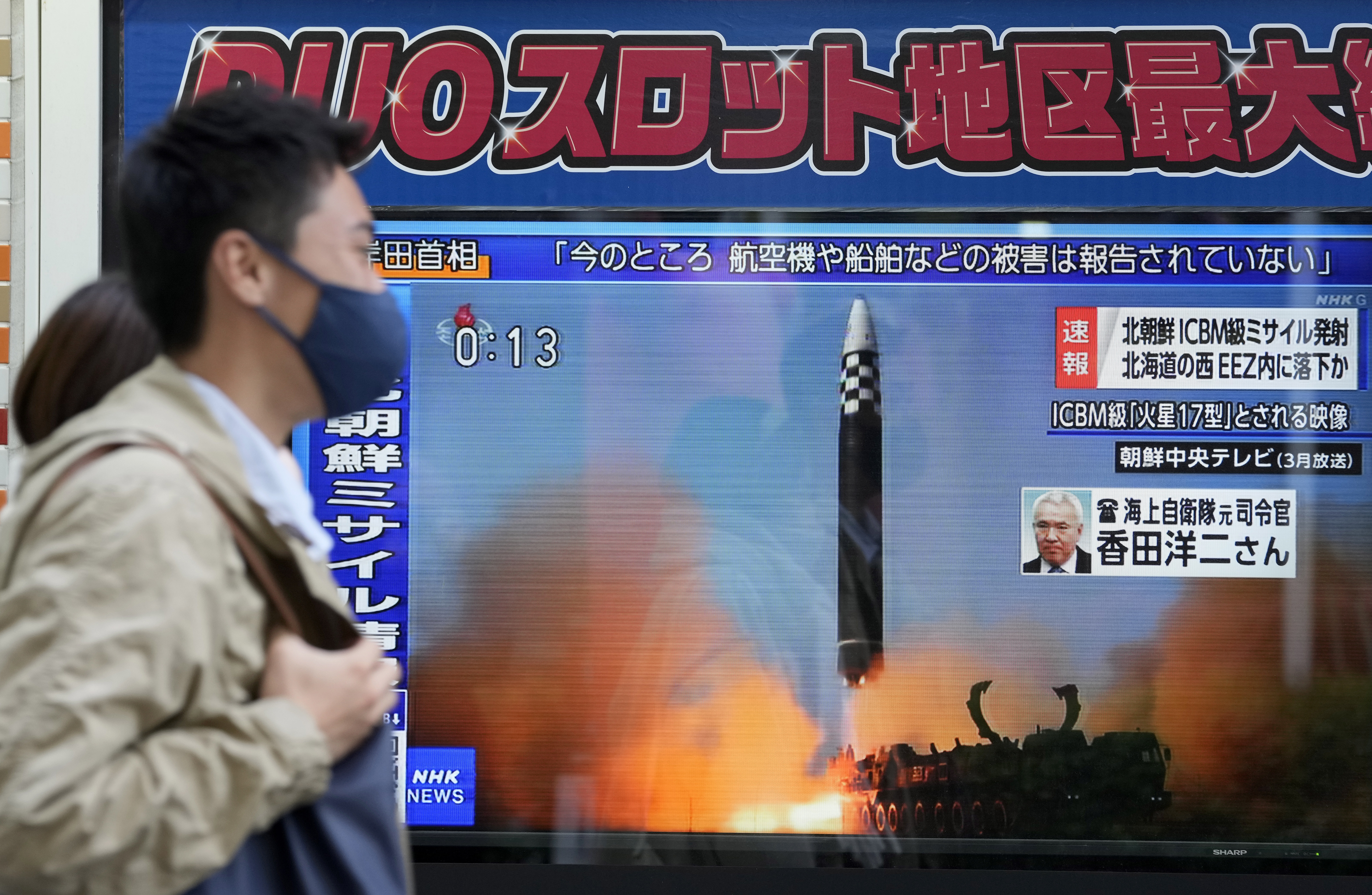 China y Rusia se resisten a condenar a Corea del Norte por ensayo con misiles