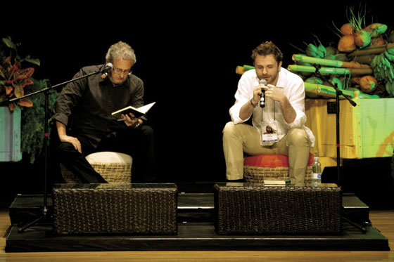 Hubo Festival