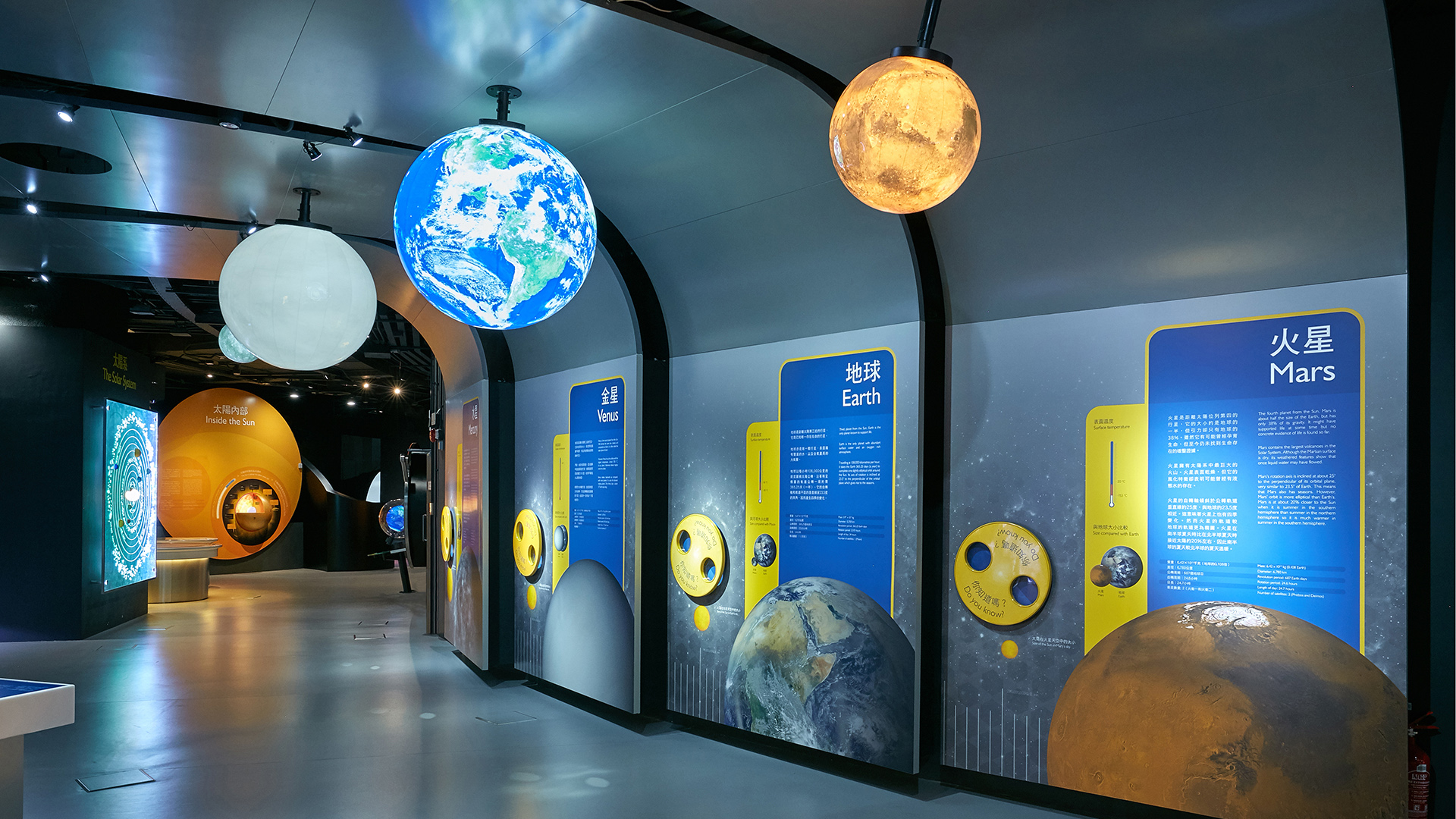 En imágenes: 10 planetarios del mundo que valen un viaje en plena era del boom espacial
