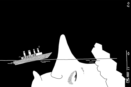 Iceberg