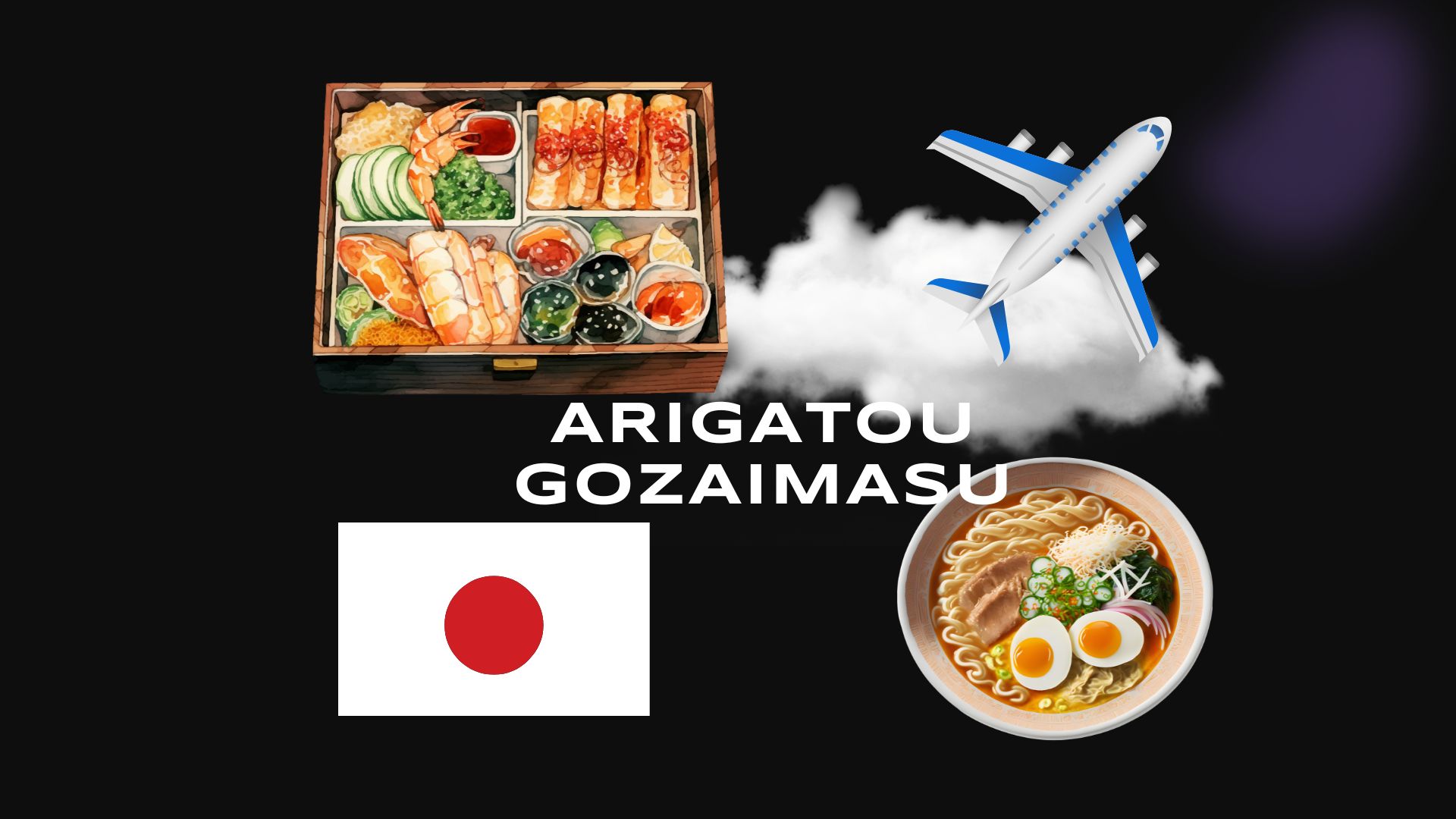 Este es el menú en vuelo japonés