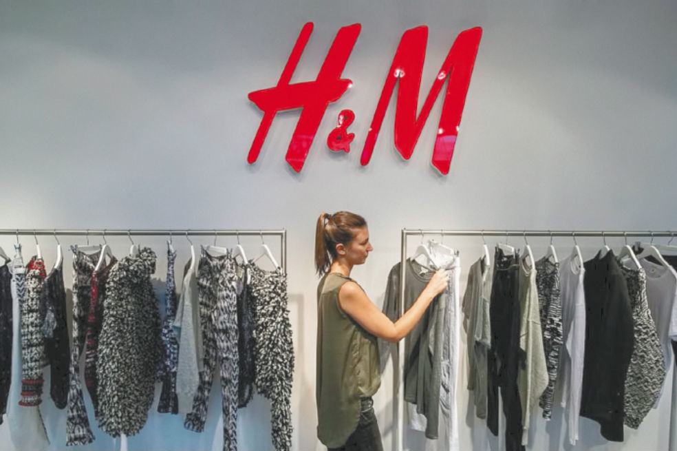 H&M detiene la impresión de su catálogo luego de 39 años