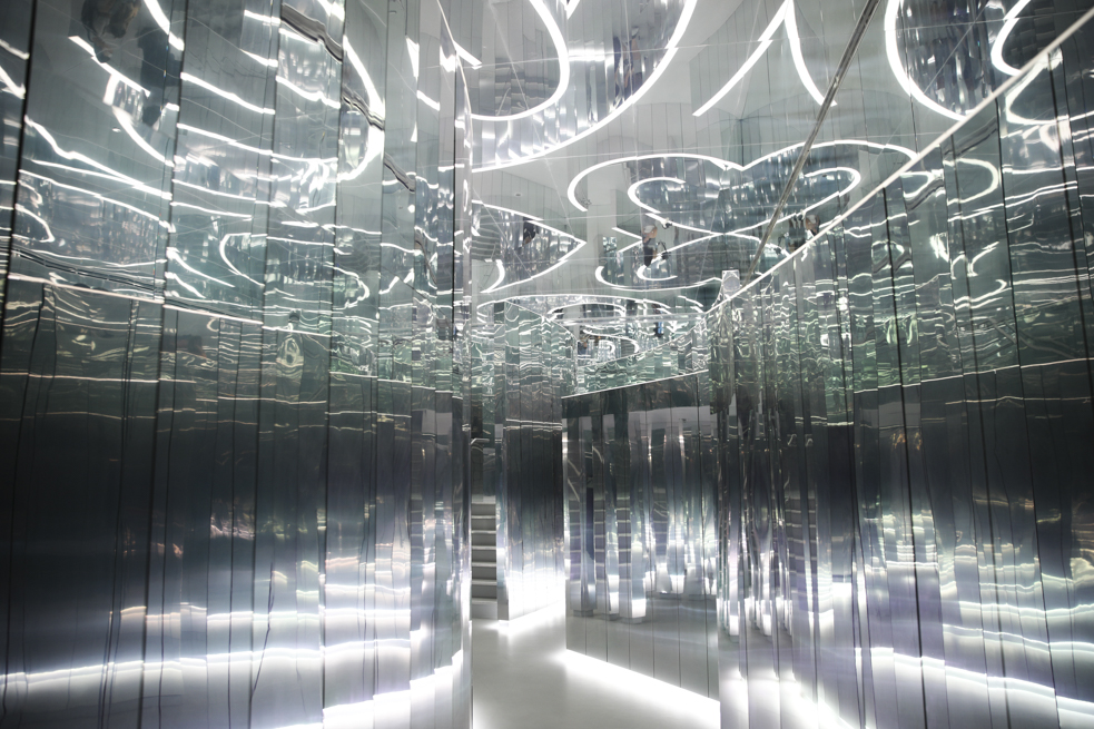 Superblue Museum