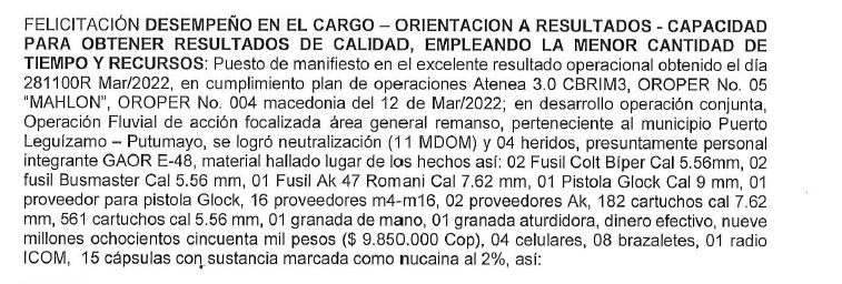 Esta es la solicitud de felicitación radicada el 07 de abril.