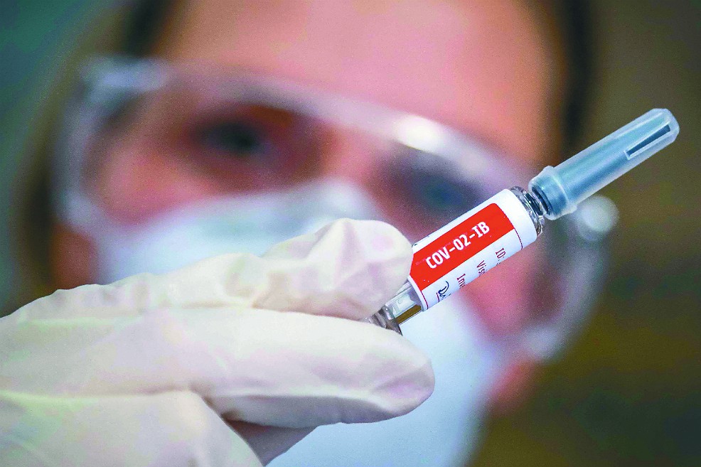 ¿Cómo llevar una vacuna contra el coronavirus hasta Macondo?