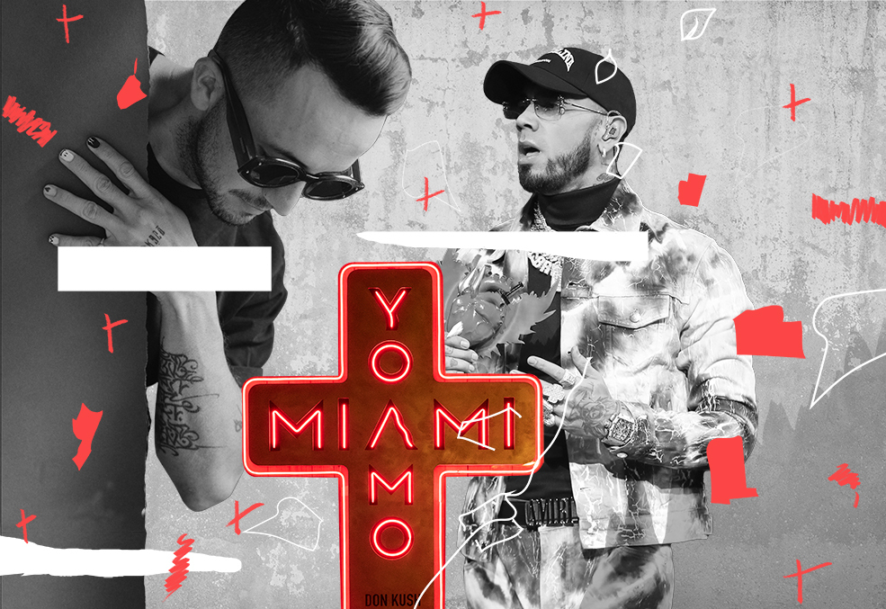 Camilo Rojas, el colombiano que llevó a Anuel AA a juicio en una Corte de Nueva York