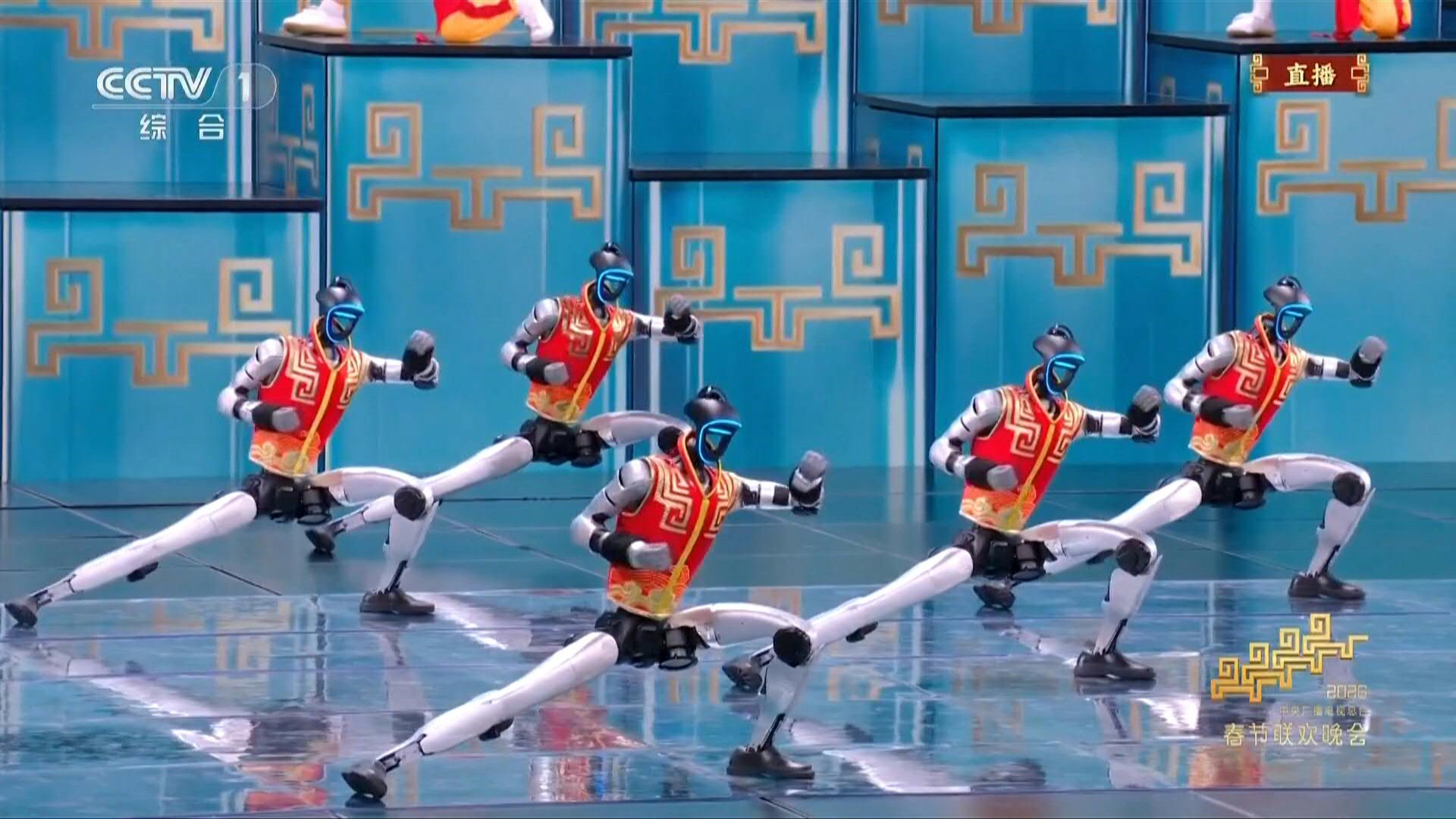 Año Nuevo lunar en China: robots humanoides y flamenco español