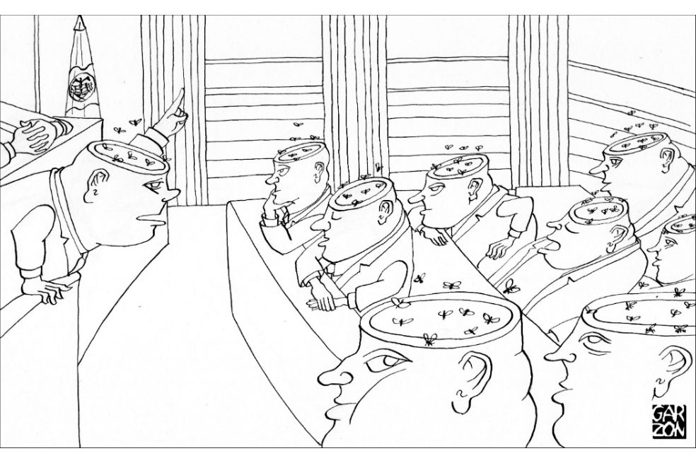 Cartones de Garzón
