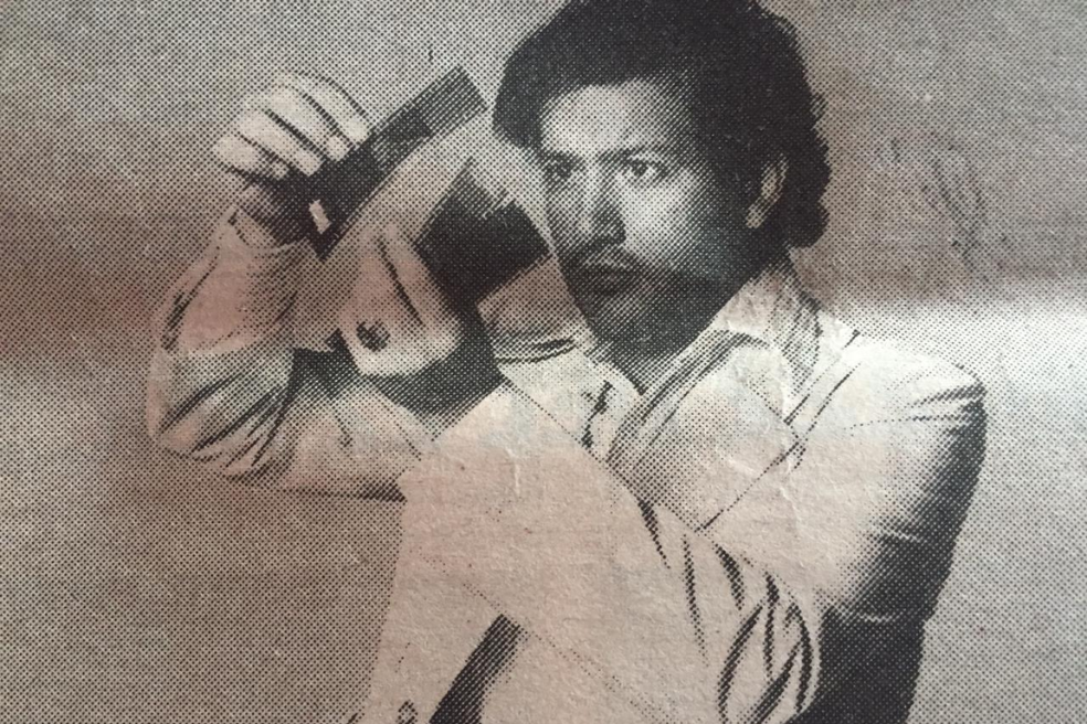 Jorge Torres Navas trabajó durante diez años en la revista Cromos. Cuando lo asesinaron, llevaba solo un año laborando en El Espectador.