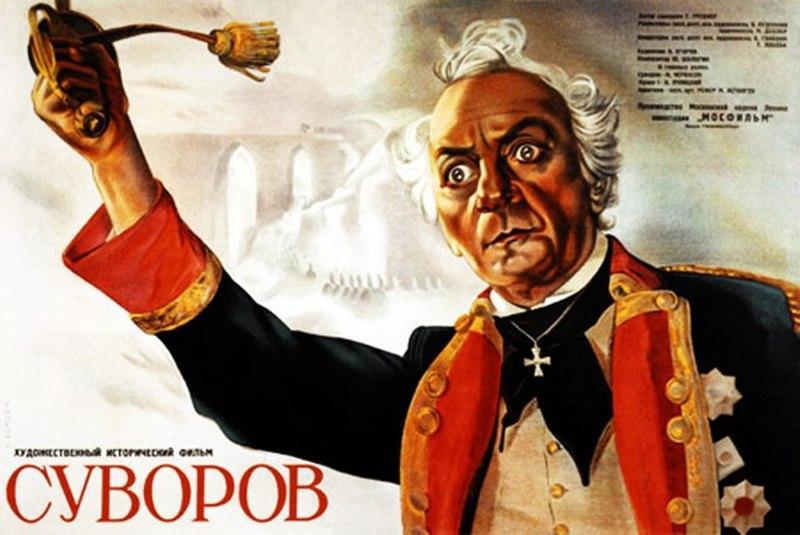 Soyuzmultfilm, la segunda vida de la animación soviética