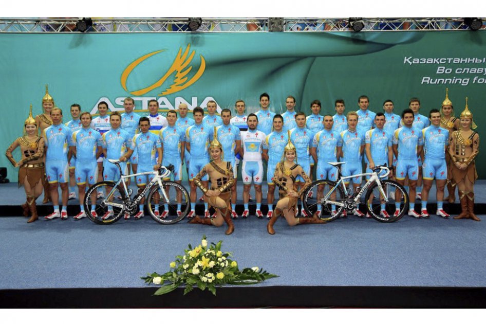La presentación del equipo Astana. Foto Astana Team