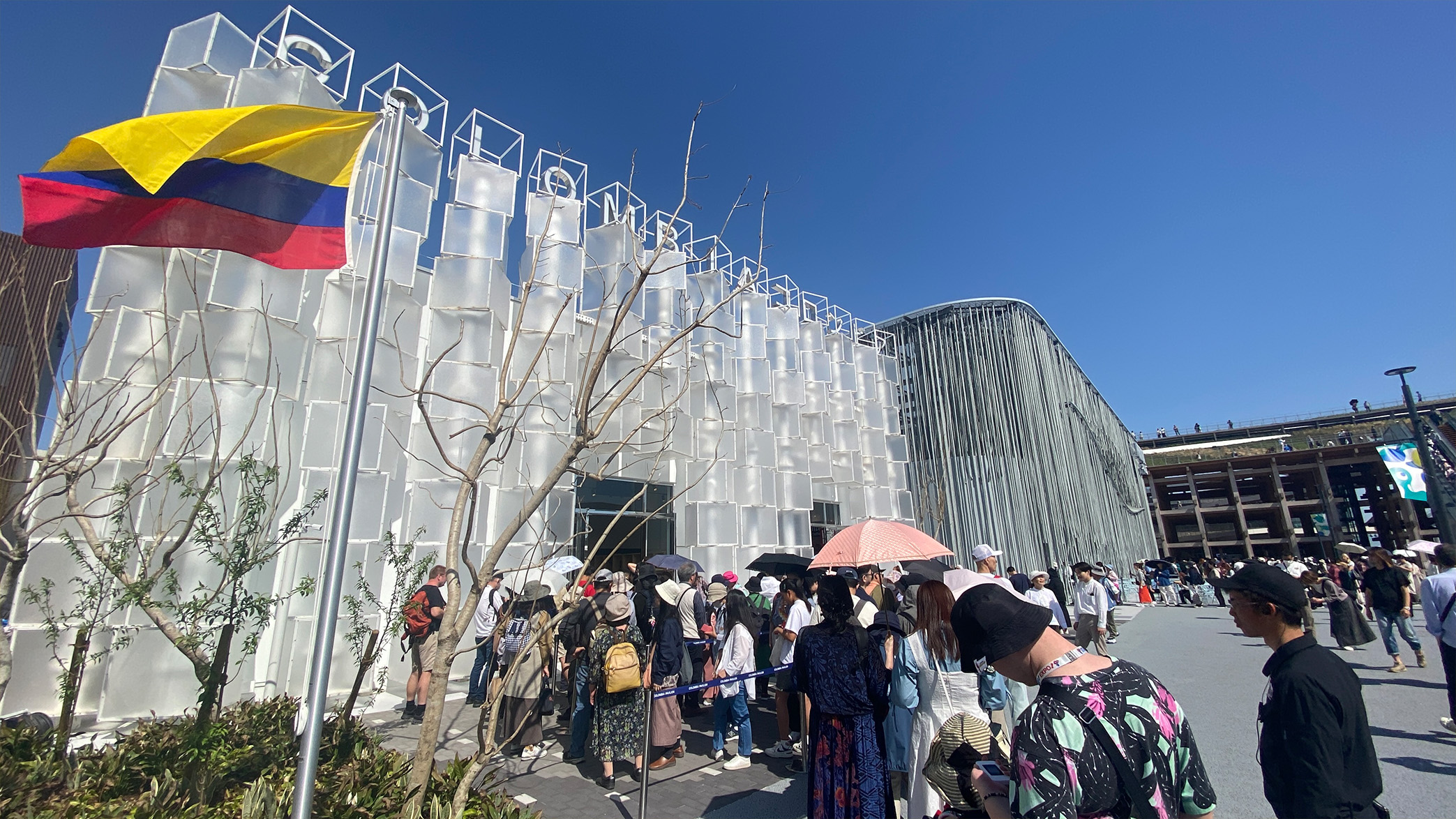 Torre de Tokio: “Expotópica” 