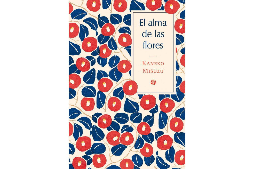 Es posible leer los 512 poemas de Misuzu en "El alma de las flores", una edición con la traducción y selección de Yumi Hoshino y María José Ferrada.
