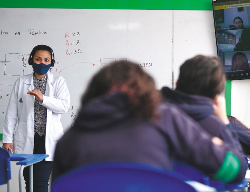 Habrá mesada 15 para profesores: estos son los docentes pensionados beneficiados