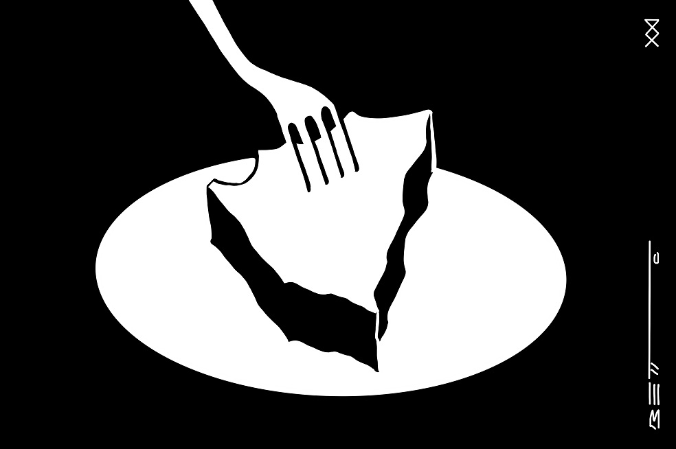 La porción de Ortega