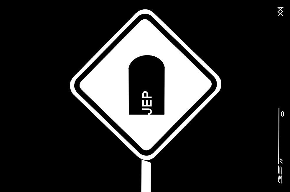Una luz