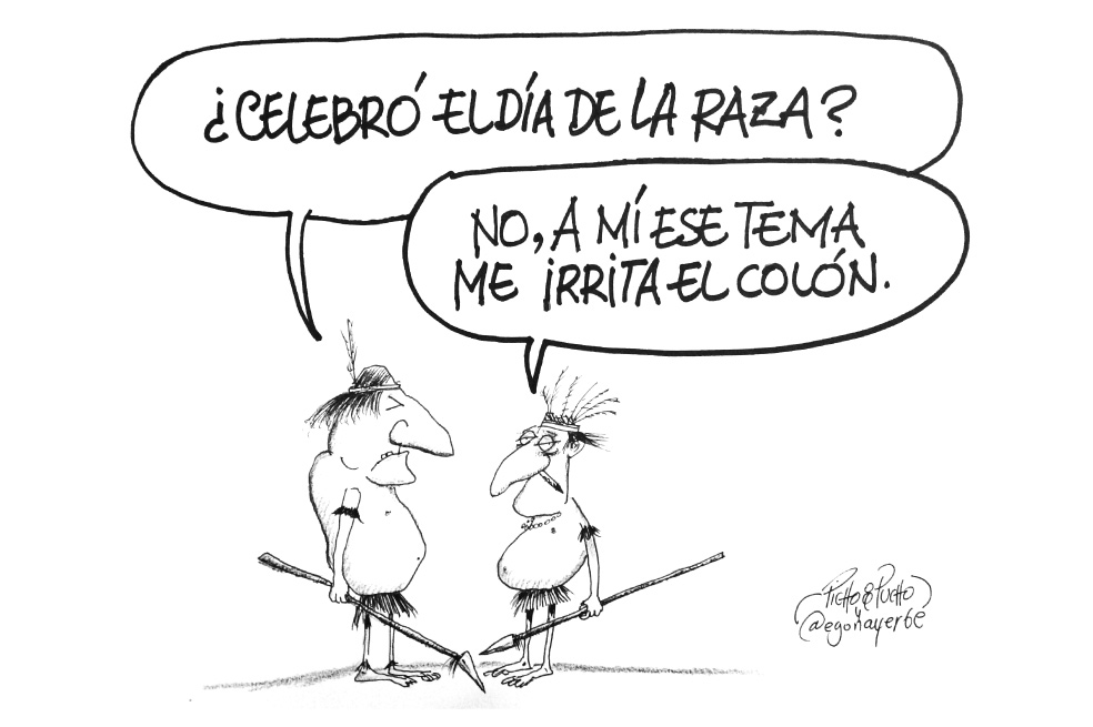 Sobre el nuevo mineducación