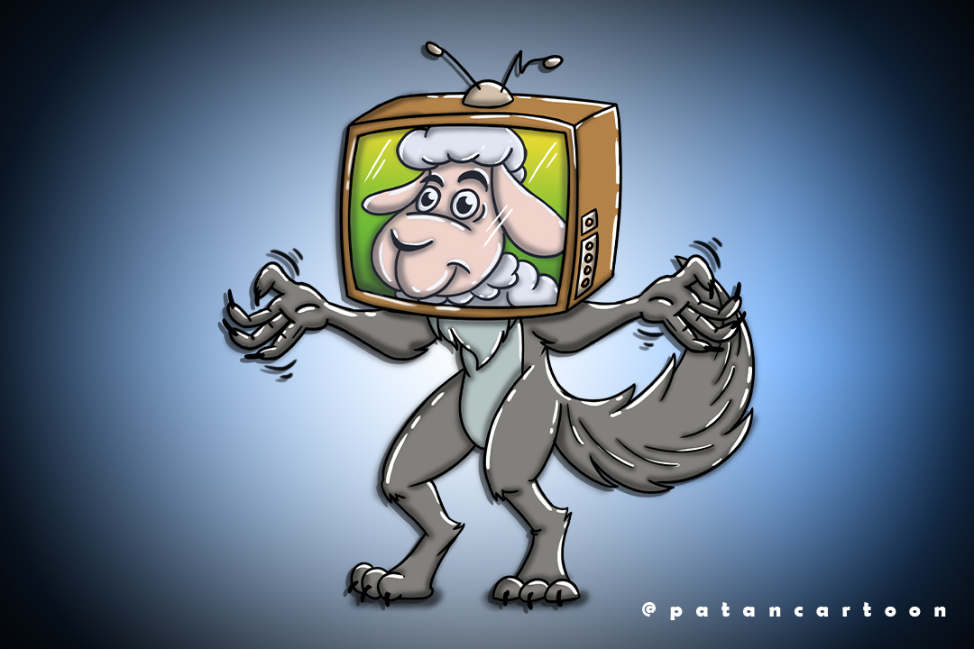 El filtro de los medios