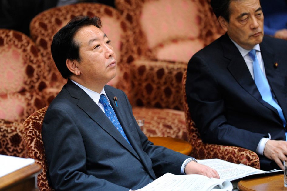 Parlamento de Japón aprueba primer incremento del IVA en 15 años
