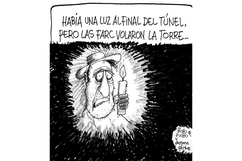 Thumor