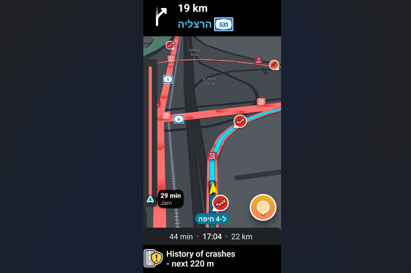 Así se vería una alerta de carretera con historial de accidentes.