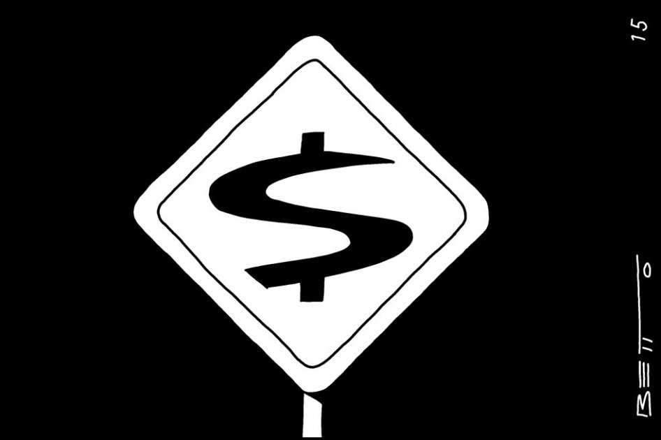 Tráfico de influencias
