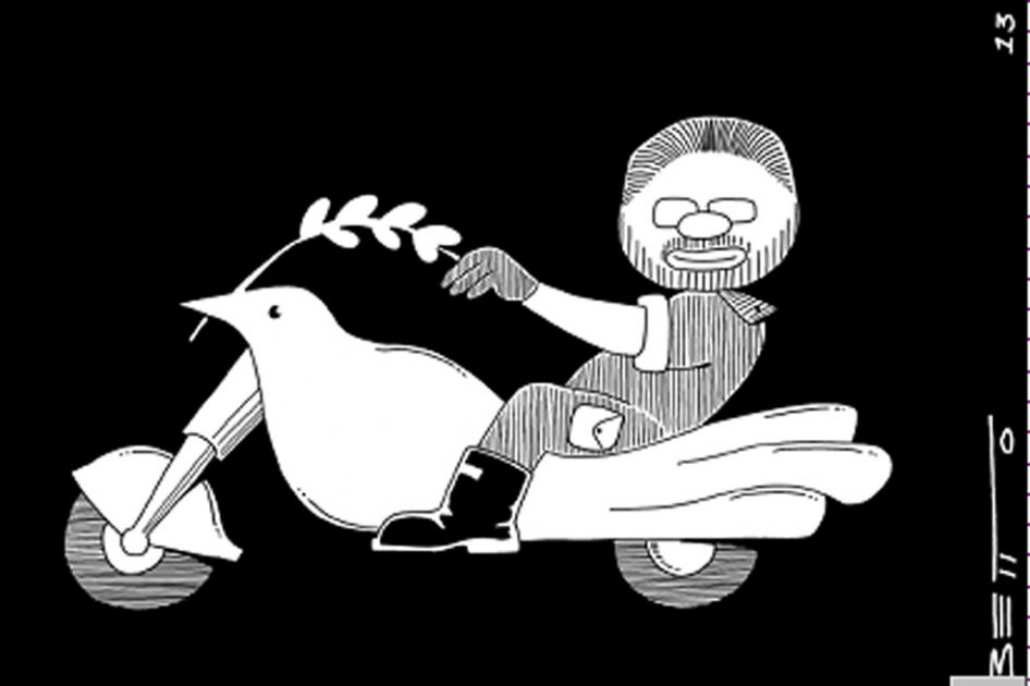 La palomita