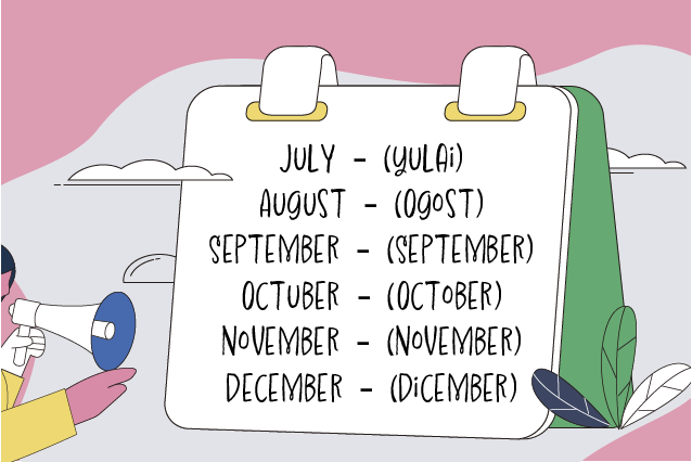 Meses del año en inglés