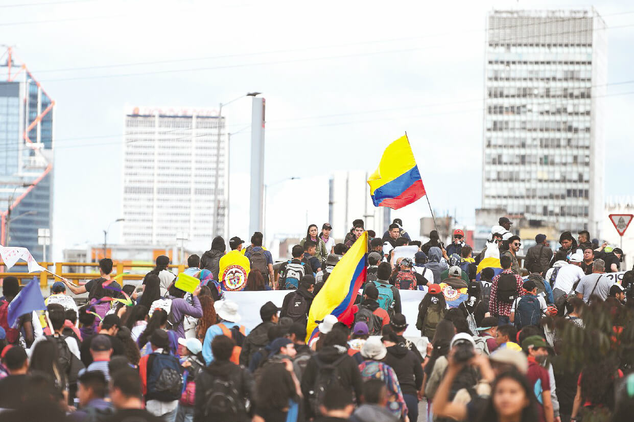 Paro nacional, entre expectativa e incertidumbre