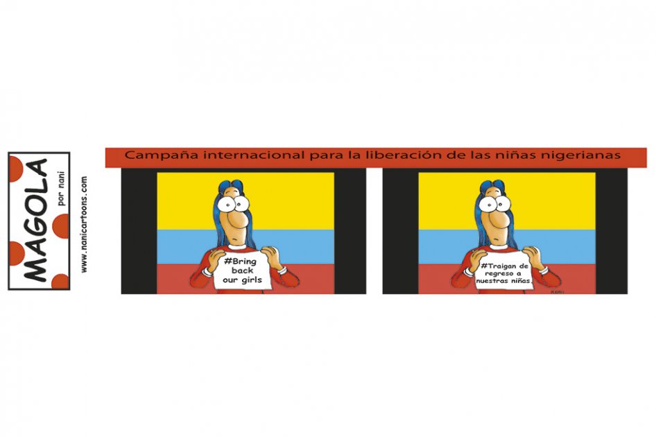 Campaña virtual