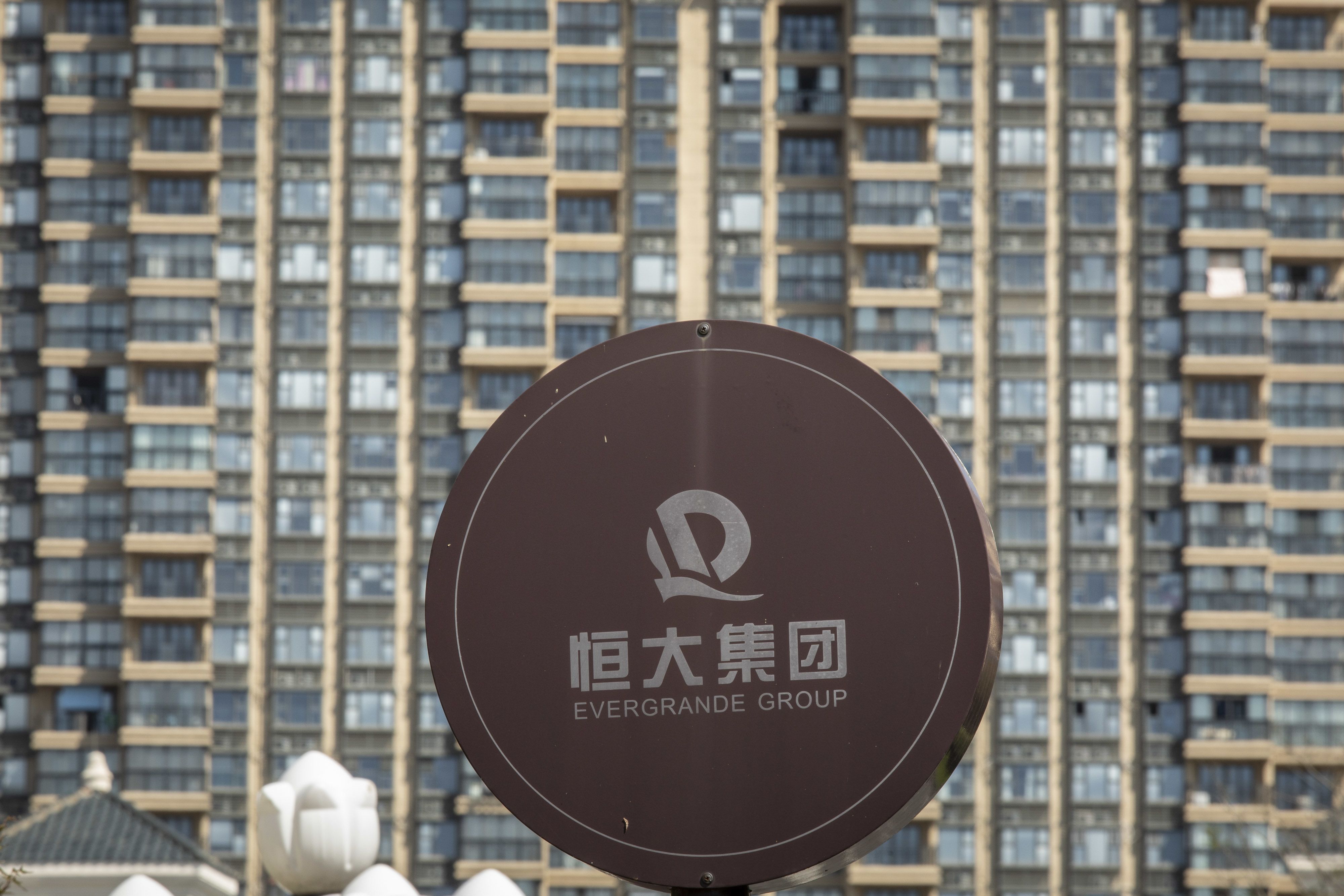 “Efecto Evergrande” podría afectar recuperación de Latinoamérica, según expertos