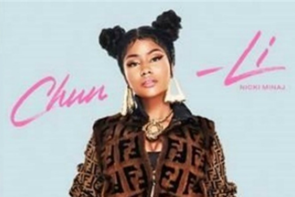 Nicki Minaj.  / Universal Music - Europa Press