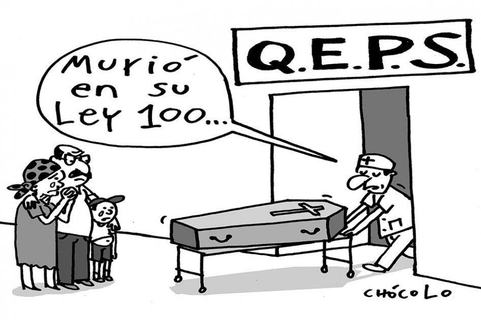 Herencias ‘U’