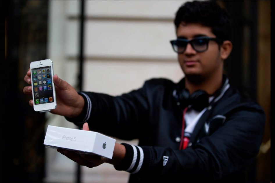 iPhone 5 ya está a la venta
