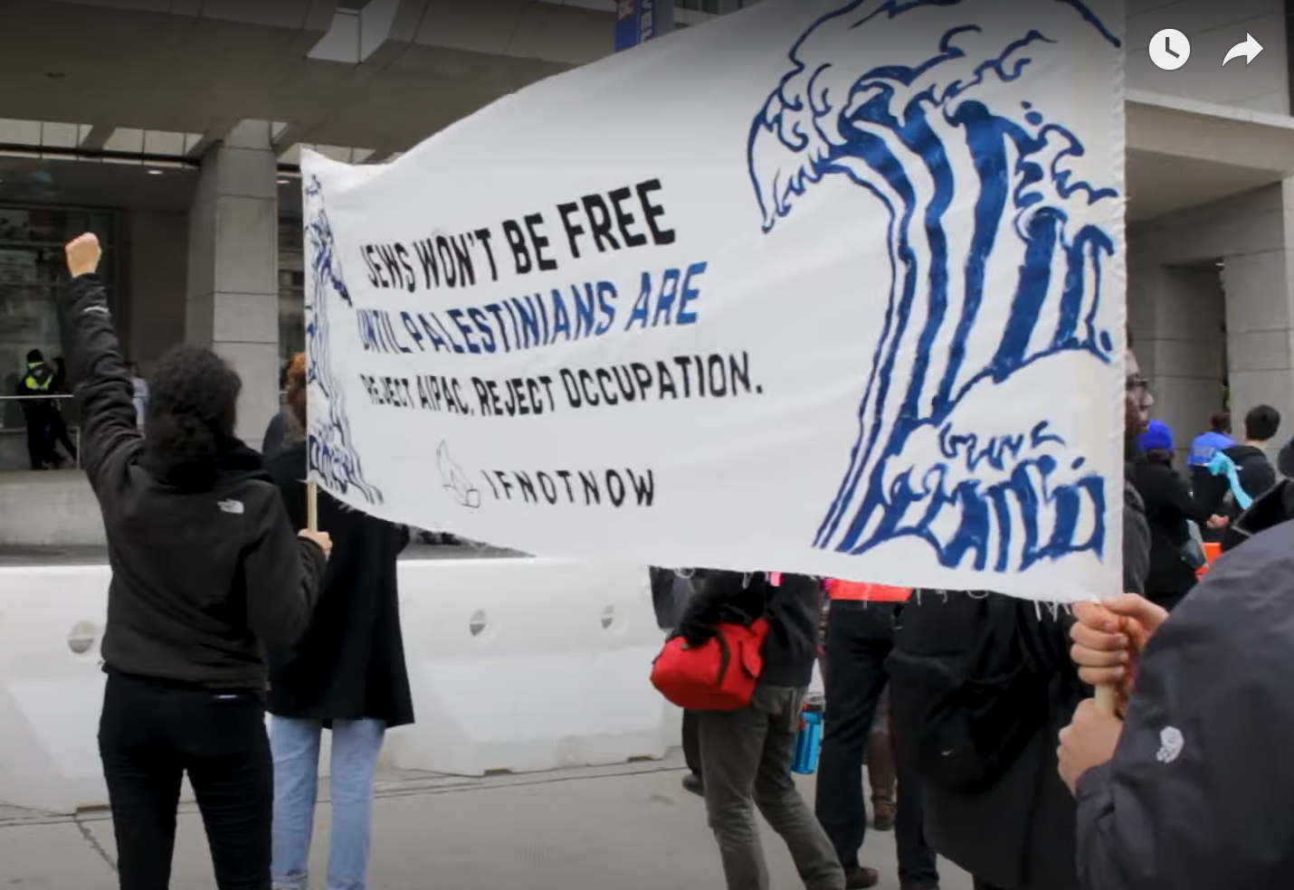 Una universidad cancela la proyección de un documental crítico con Israel