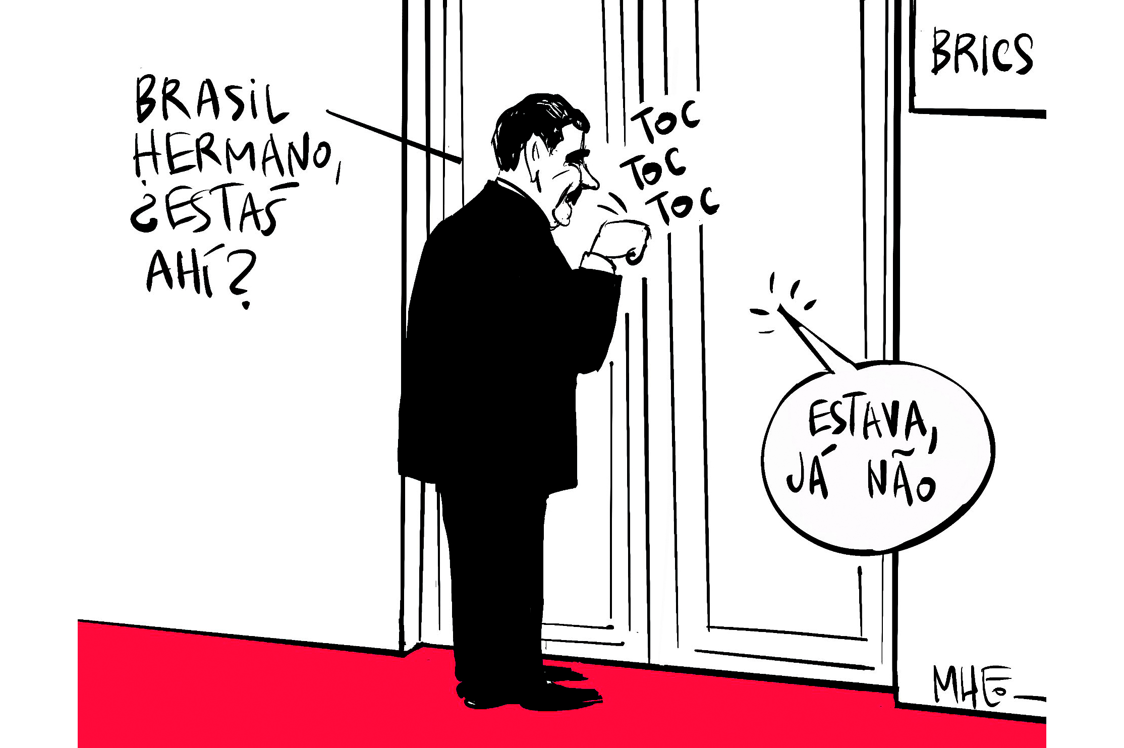 De puertas para afuera