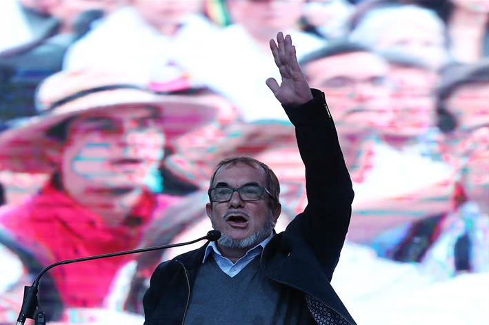 Así fue la llegada de la dirigencia de la FARC a la JEP