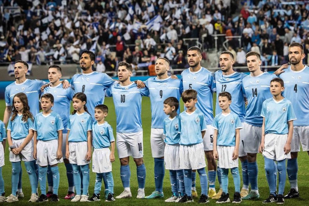 FIFA reprogramó los partidos de Israel aplazados en las eliminatorias
