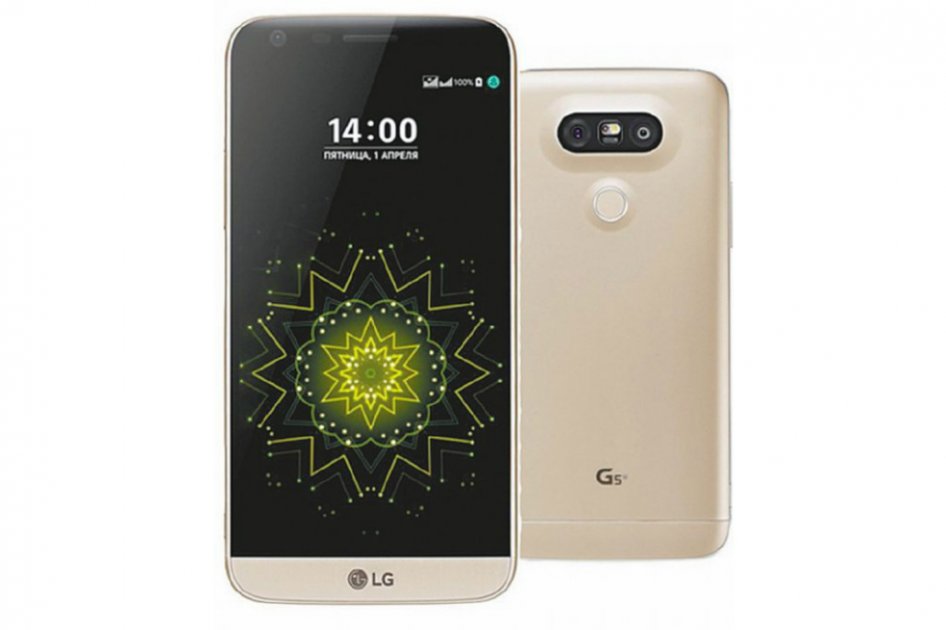 “Hemos crecido 40% cada mes”: gerente de celulares LG en Colombia