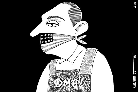 Extradición