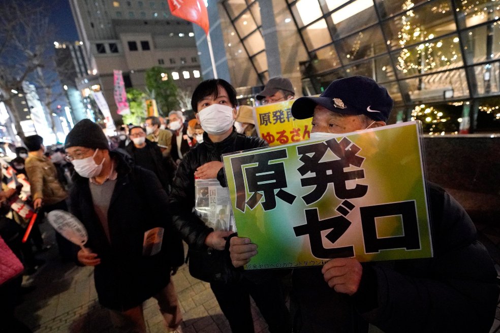 Actualmente la mayoría de las centrales de Japón están paralizadas