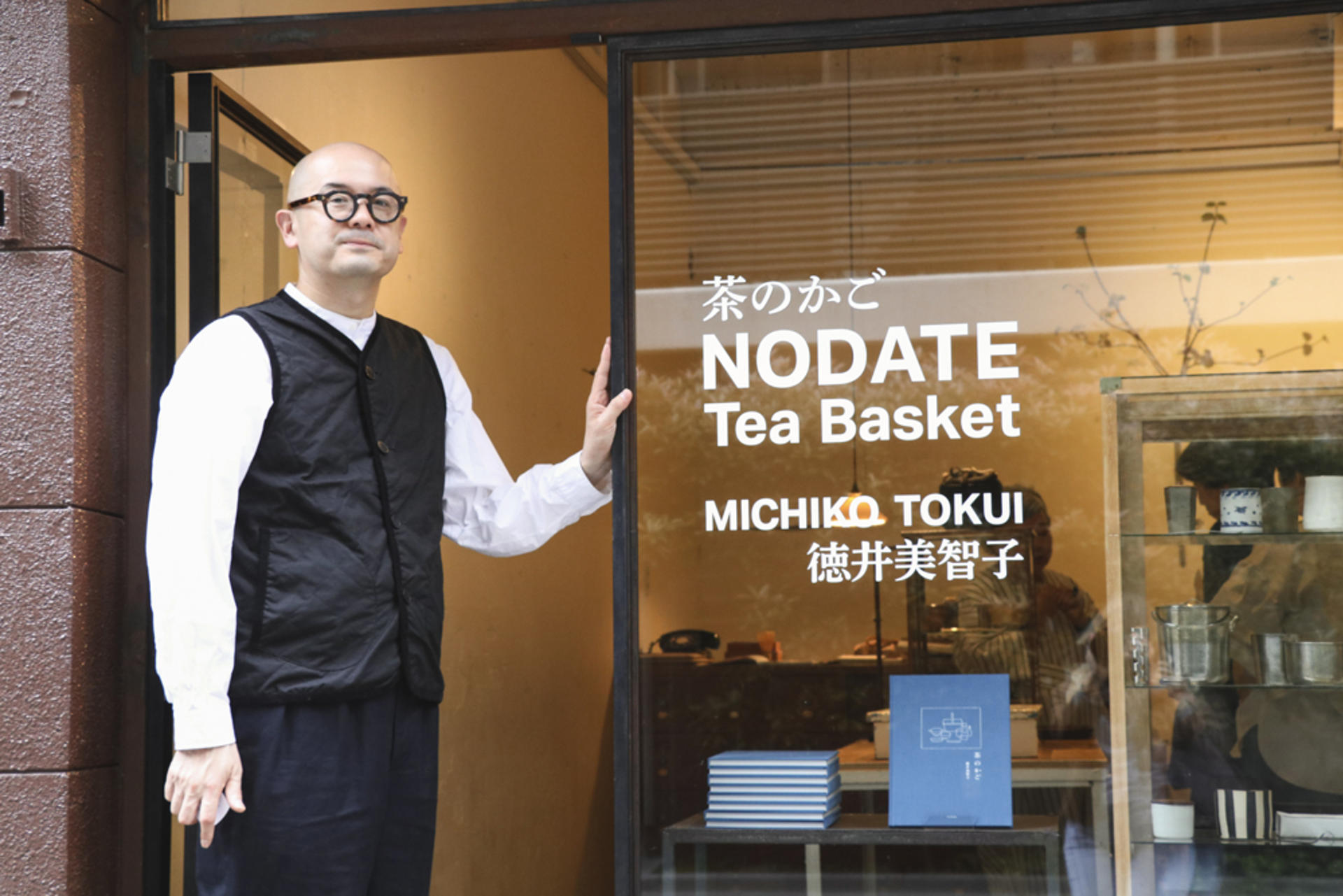 Librería en Tokio vende un solo libro a la semana y desafía el mercado editorial