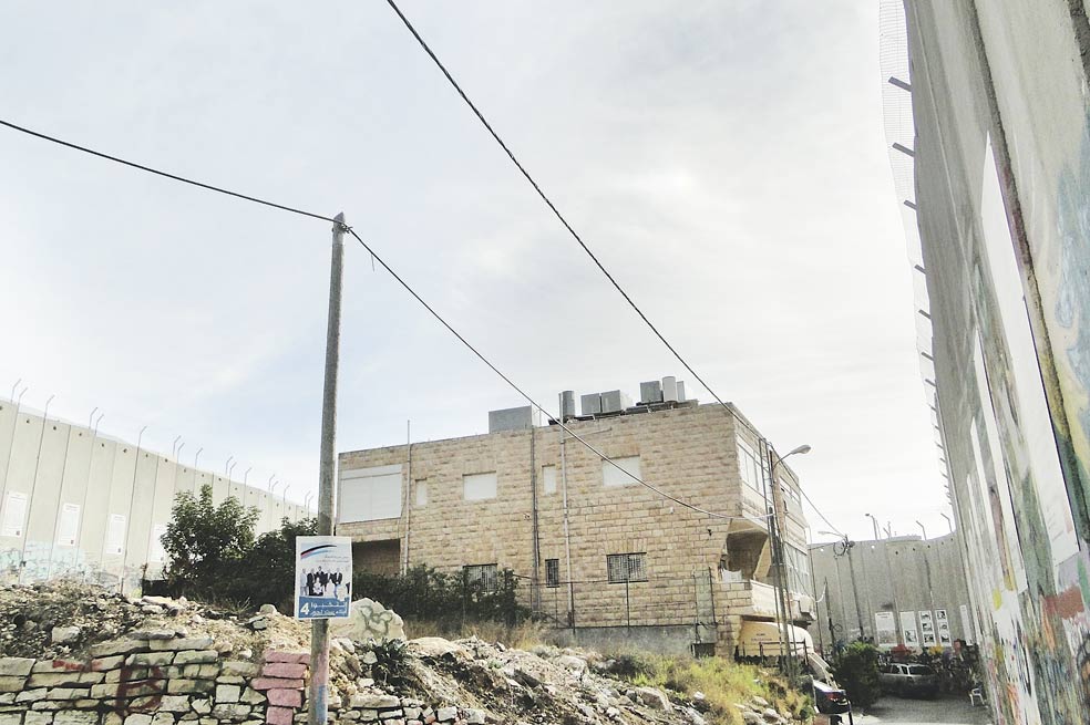 Tres caras de la realidad palestina
