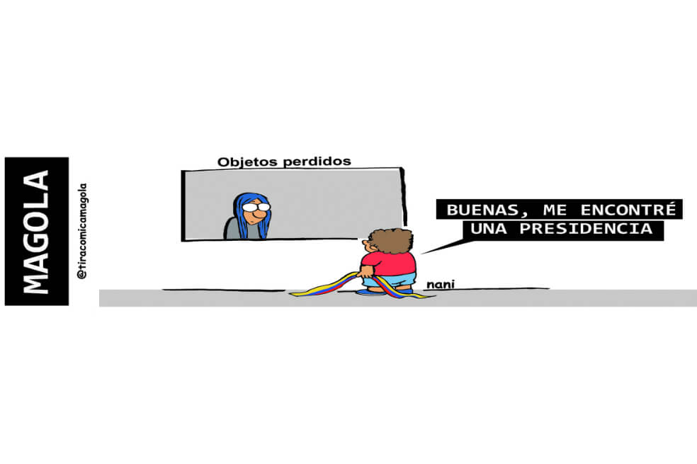 Suertudo