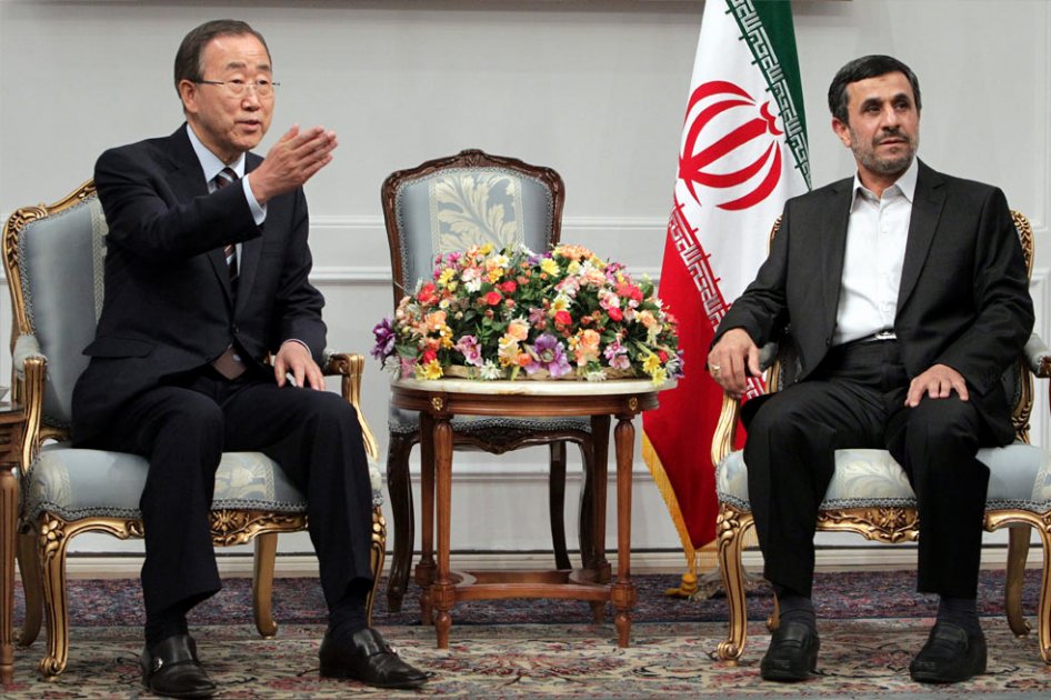 Nuevo mensaje de la ONU a Irán