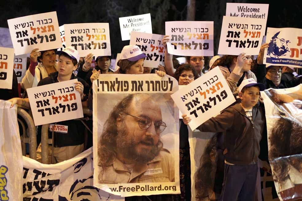 El espía clave en el proceso de paz entre Israel y Palestina